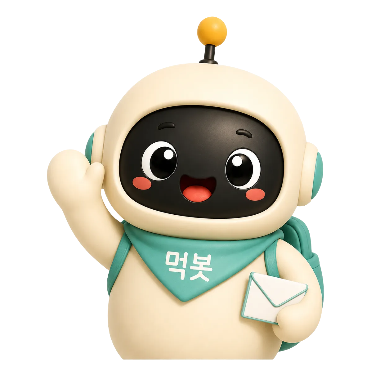 손을 흔드는 먹봇